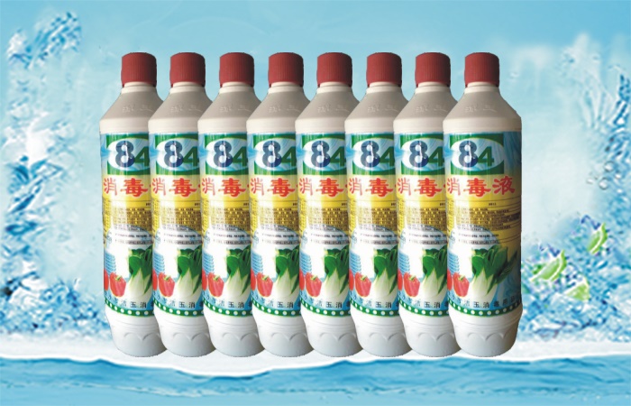 84消毒液