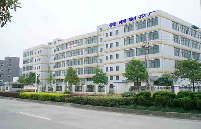 曼麗制衣廠